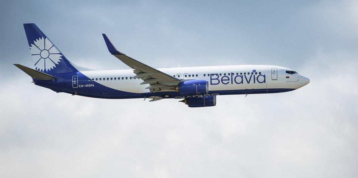 Самолет «Белавиа»