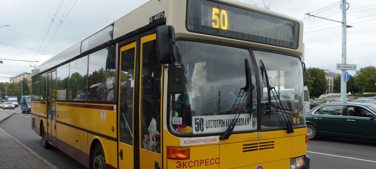Автобус №50 в Бресте по маршруту «Цветотрон — Адамковская»