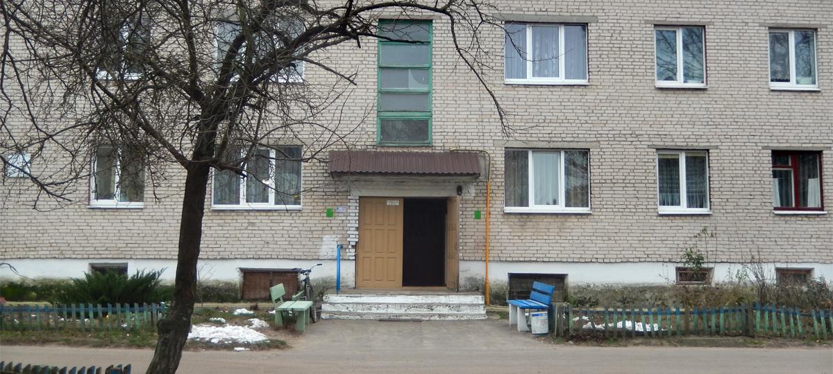 В Логойске нельзя обижать начальство ЖКХ