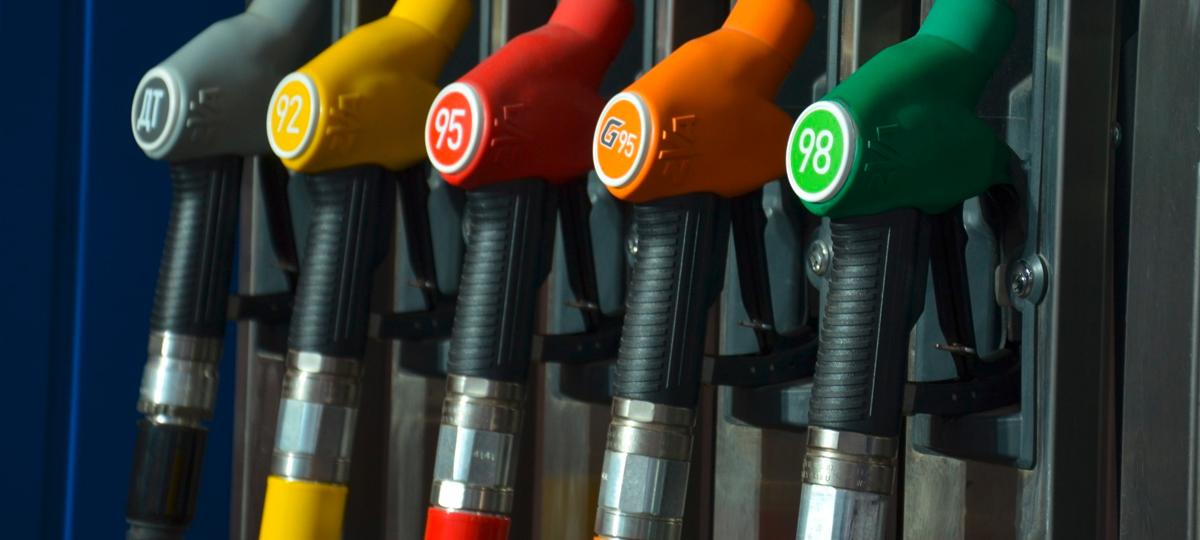 запраўка для паліва