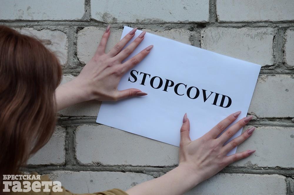 Коронавирус. Фото: 