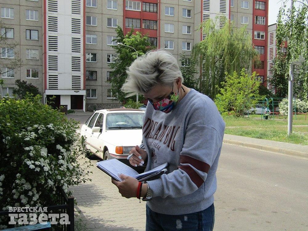 Брестская газета. Фото: