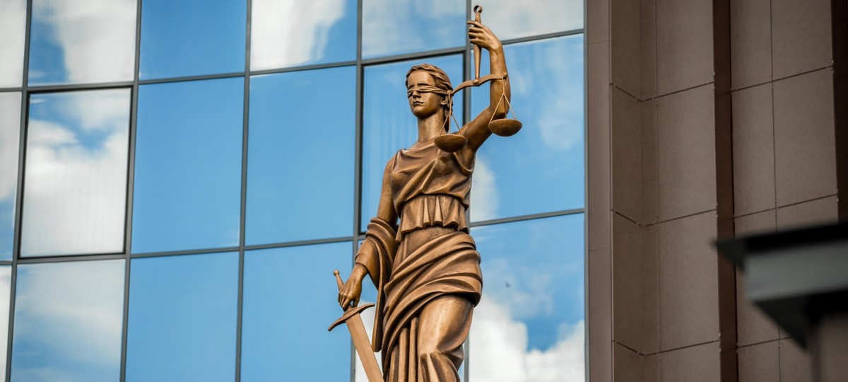 дом правосудия. Брест