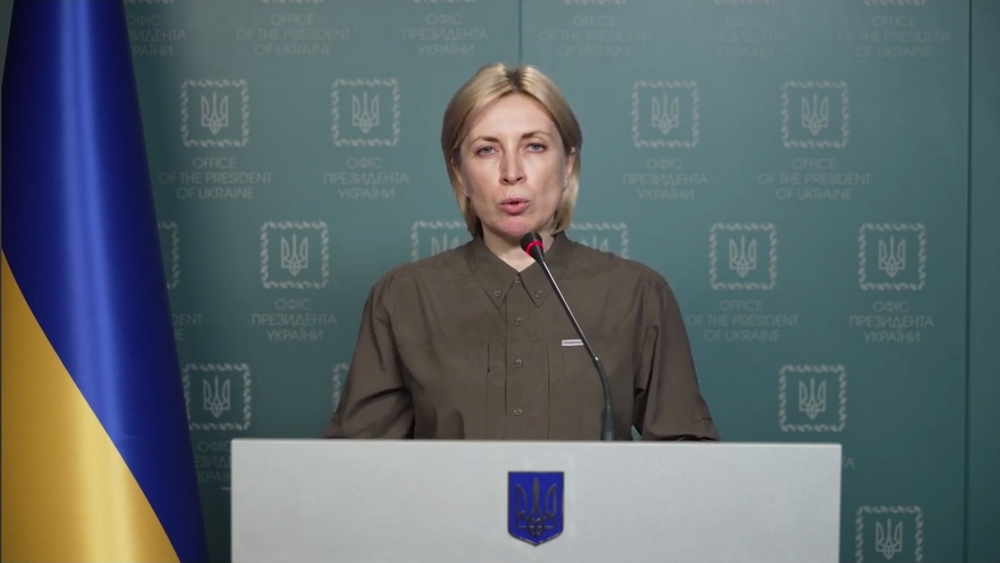 Ирина Верещук