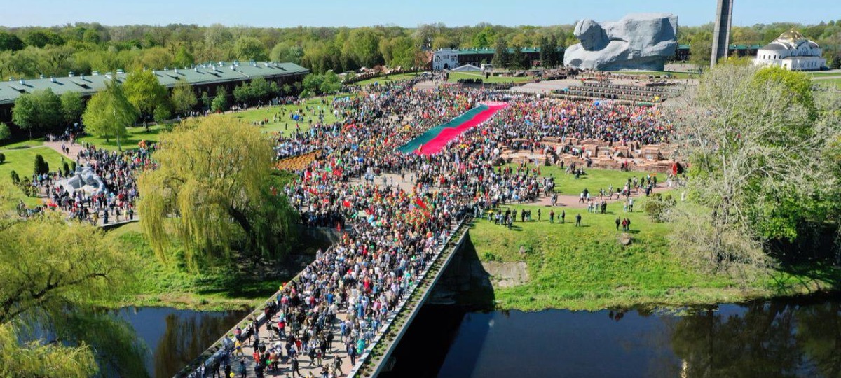 Брест, Брестская крепость, Брестская газета, 9 мая