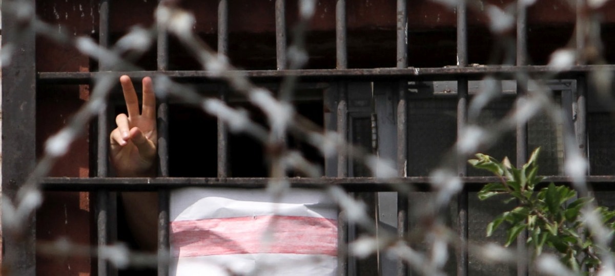 турма, Беларусь