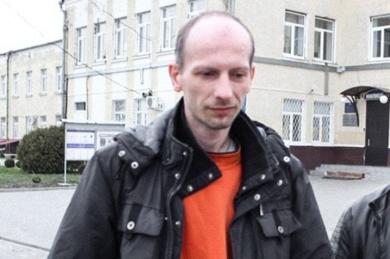 Александр Козлянко