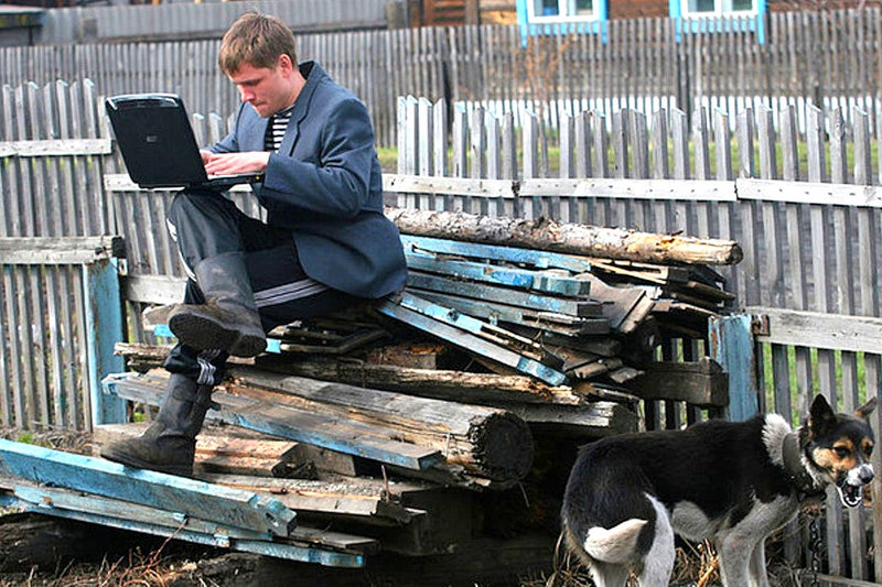 Айти-деревня