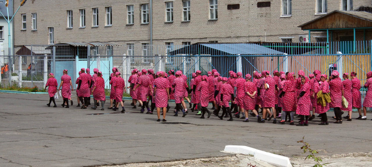 ИК №24 в Заречье