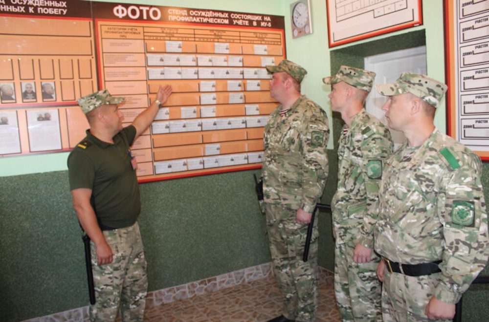 Сотрудники исправительной колонии №5. Фото: ivatsevichy.by.