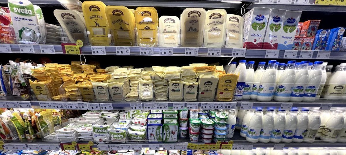 молочная продукция