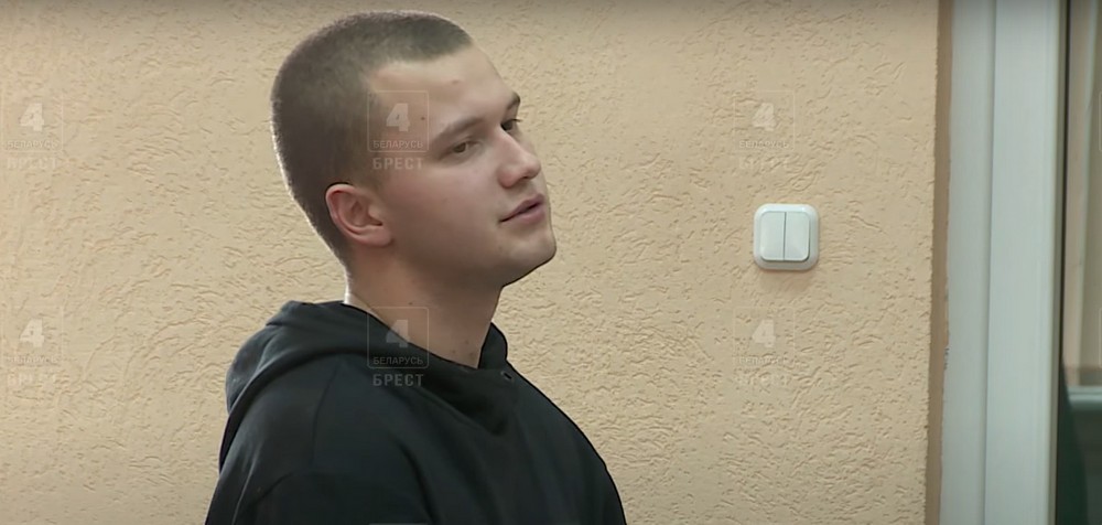 Елисей Кузнецов во время суда за срыв госфлага. Скриншот видео