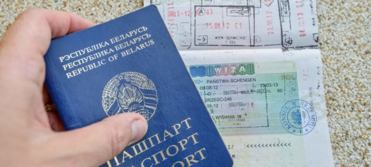 Беларуский паспорт и польская шенгенская виза