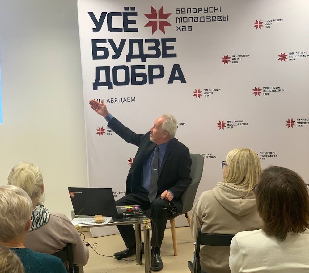 Александр Ивачев на встрече с участниками Инициативы в «Беларуском Молодёжном Хабе». 4 ноября 2023 года. Фото: телеграм-канал «Интеграционная взаимопомощь беларусов в Польше».