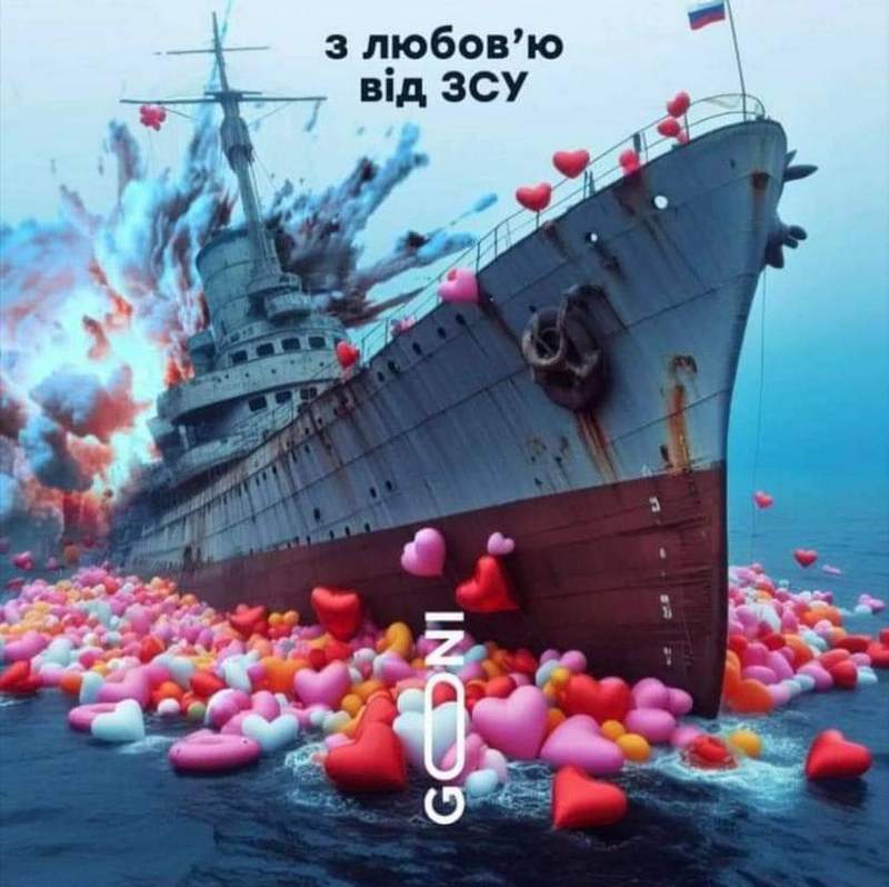 Мем