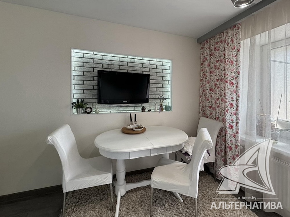 Обеденная зона.