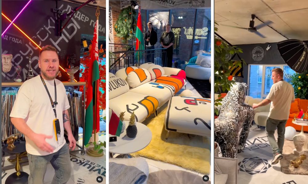 Скриншоты из Инстаграм, на которых видны красно-зеленые флаги в интерьере помещений.