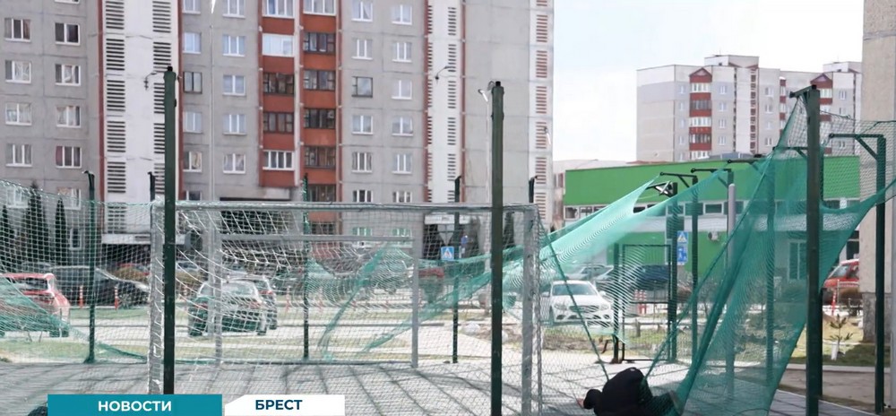 Футбольная площадка на Вульке в Бресте. Скриншот видео