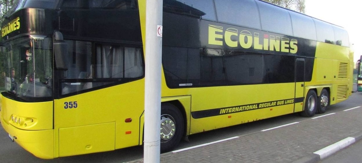 Автобус Ecolines, который изъяли брестские таможенники 24 апреля 2025 года. Фото: ГТК
