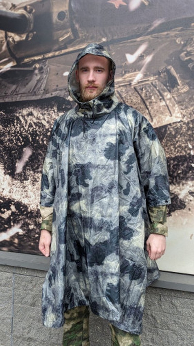 Плащ-пончо. Иллюстративное фото