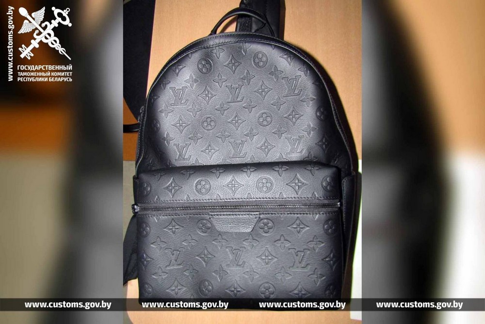 Рюкзак, который изъяли брестские таможенники. Фото: ГТК