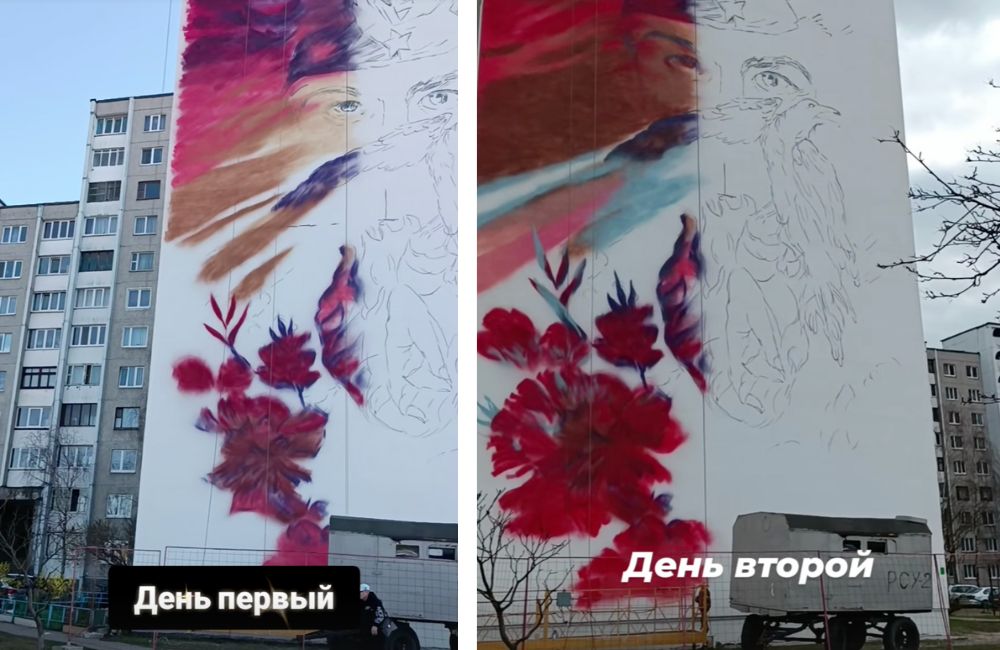 Этапы создания мурала на доме по улице Октябрьской Революции в Бресте. Скриншоты с Instagram.