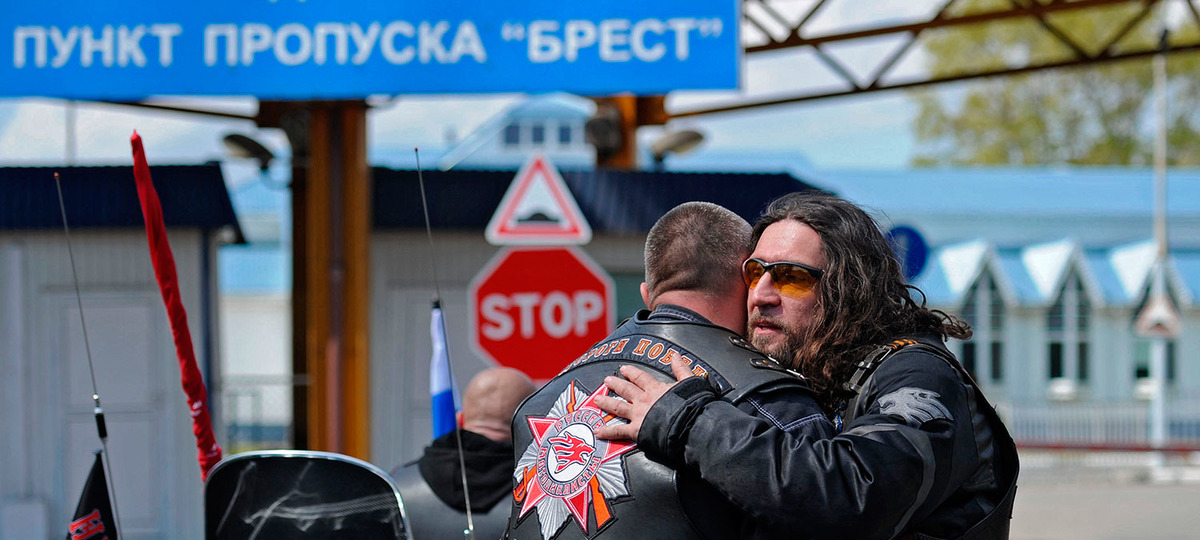 Ночные волки в пункте пропуска «Брест» в 2016 году