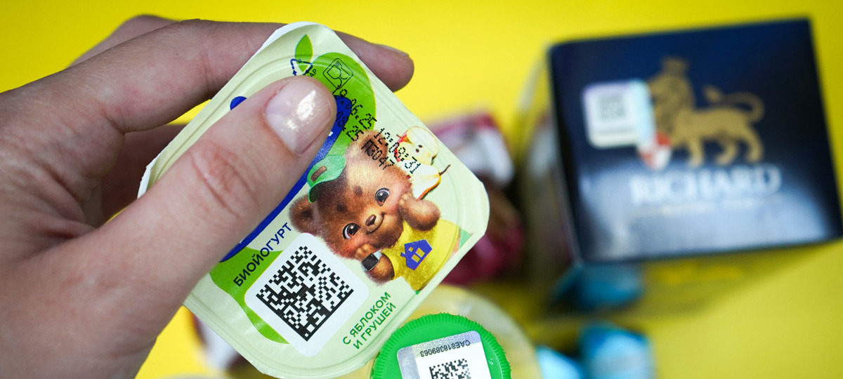 Двойная маркировка продуктов. Фото: OL