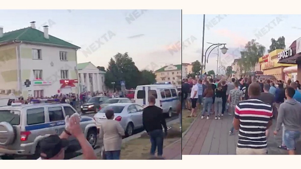 Протесты в Березе в августе 2020 года