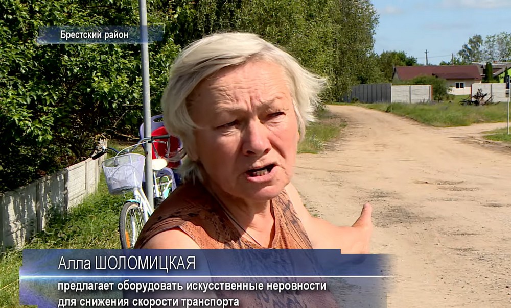 Алла Шоломицкая, жительница Малых Мотыкал. Скриншот видео
