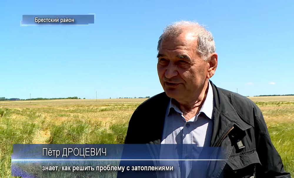 Петр Дроцевич, житель Малых Мотыкал. Скриншот видео