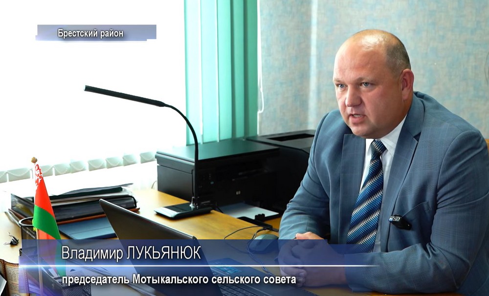 Председатель Мотыкальского сельсовета Владимир Лукьянюк. Скриншот видео