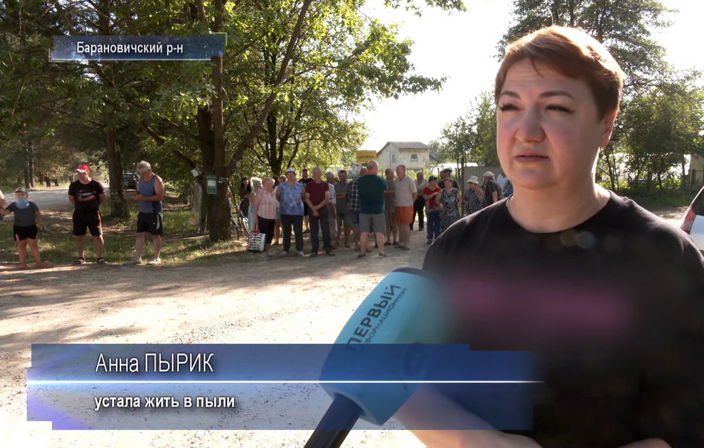 Анна Пырик, жительница деревни Альбинки Барановичского района. Скриншот видео