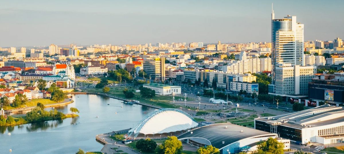 Минск, город, Беларусь