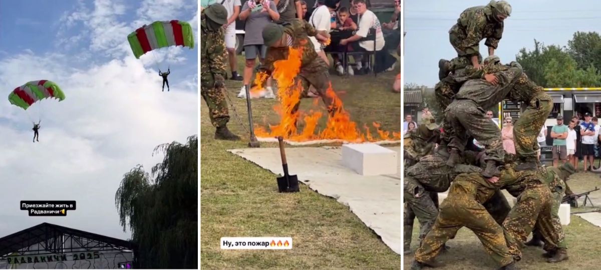 Показательное выступление в Больших Радваничах. Коллаж BGmedia