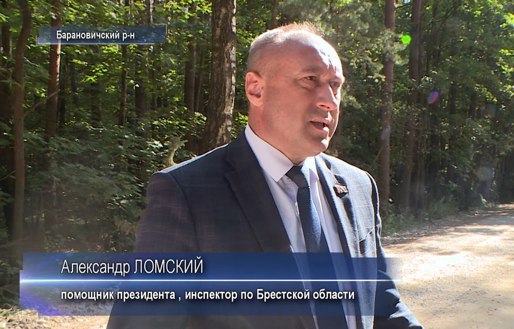 Помощник Лукашенко по Брестской области Александр Ломский. Скриншот видео