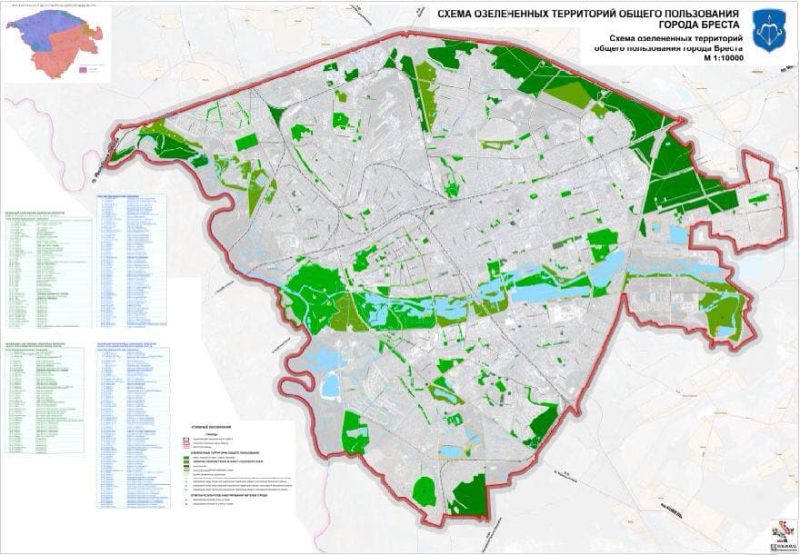 Схема озелененных территорий Бреста в 2021 году