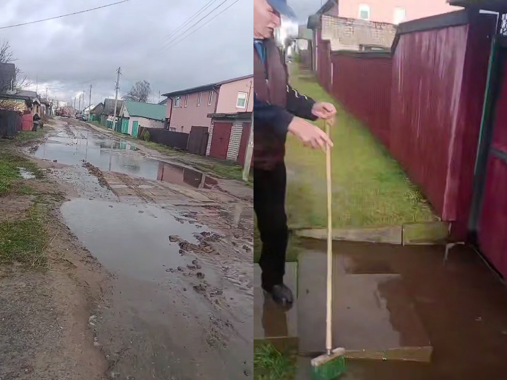 бруд на вуліцы ў прыватным сектары