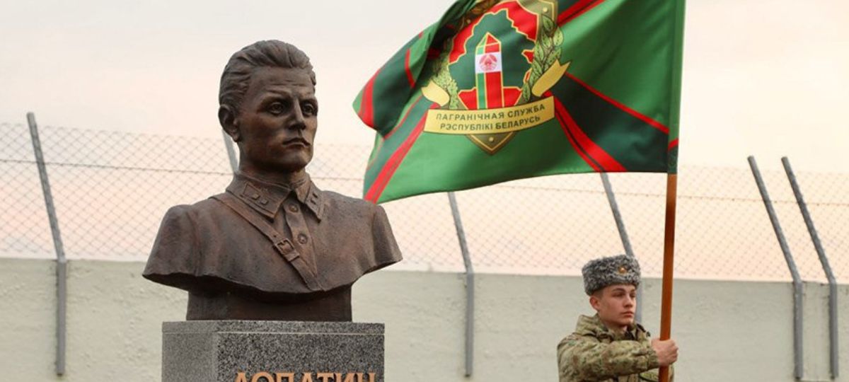 Лопатин, памятник, погранзастава