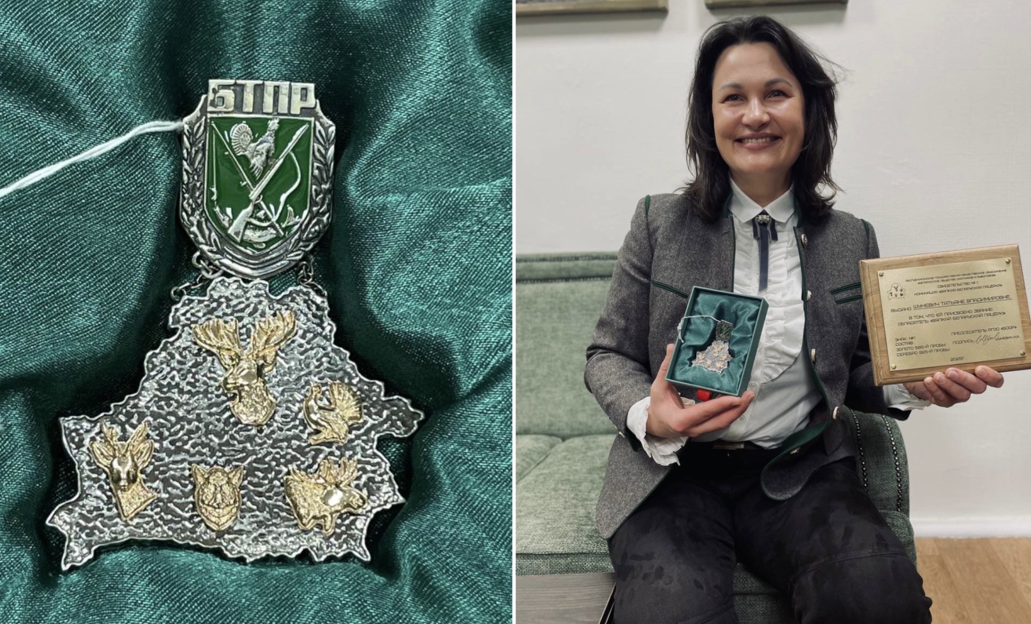 Татьяна Шуневич с наградой «Большая пятерка».