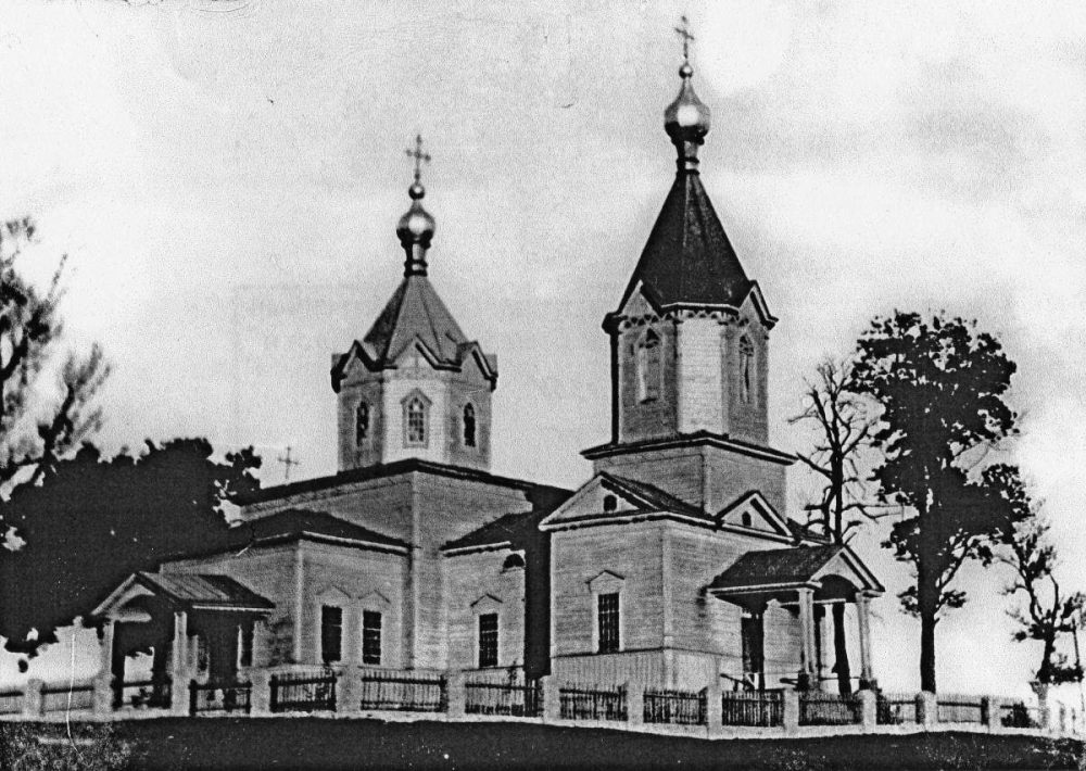 дореволюционный снимок церкви