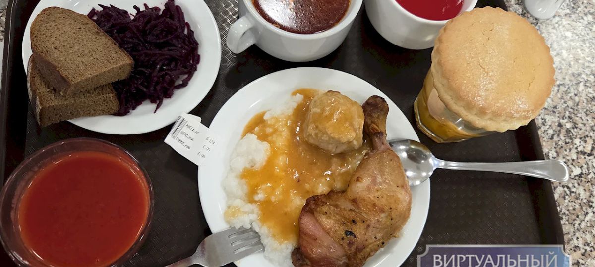 Гефест, Брест, столовая