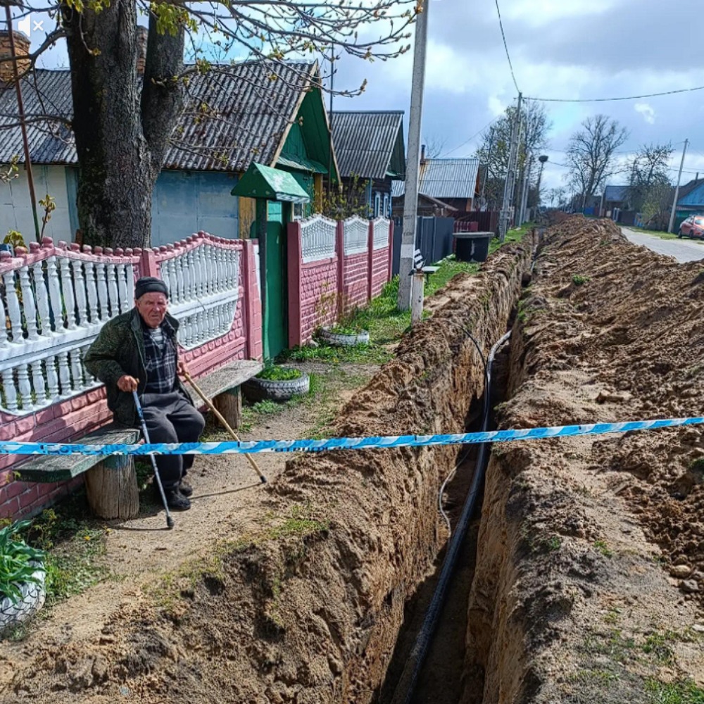 ямы от водоканала