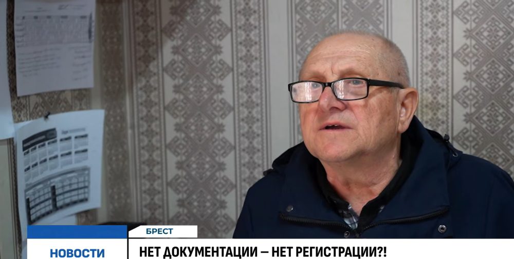 Председатель гаражного кооператива «Мечта-Ковалево» в Бресте. Скриншот видео