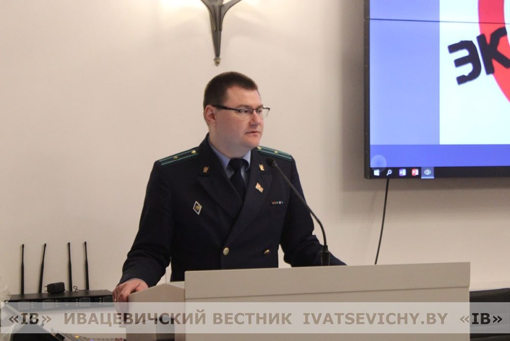 Прокурор Ивацевичского района Александр Хомич 8 апреля в Коссово