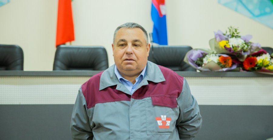 гендиректор