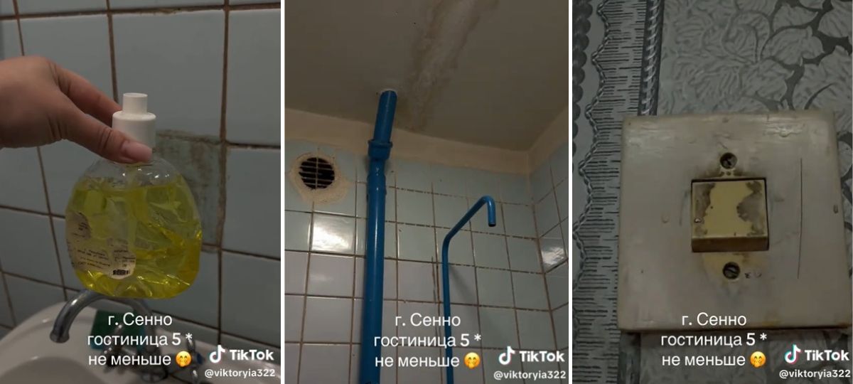 Номер в гостинице в Сенно. Коллаж BGmedia