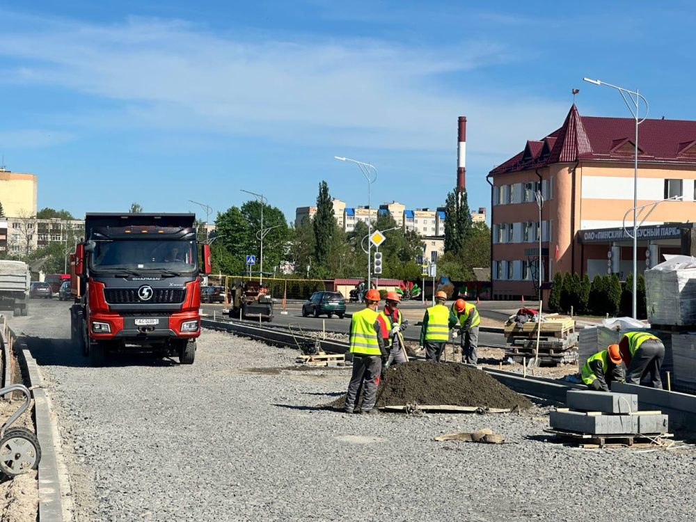 Улица Брестская в Пинске 13 мая 2026 года. Фото: «Стройтрест №2»