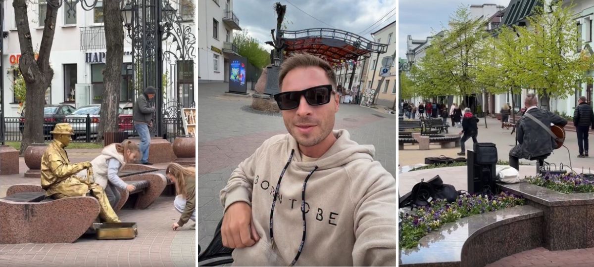 Российский блогер побывал в Бресте. Коллаж BGmedia