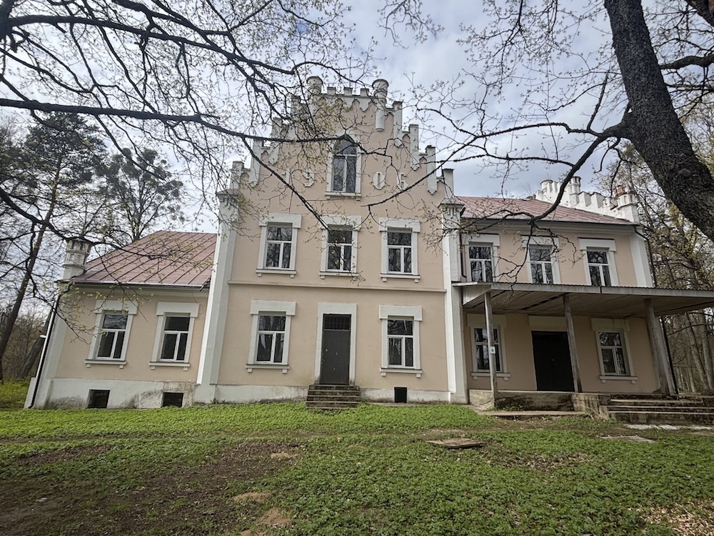 Усадьба в Павлиново